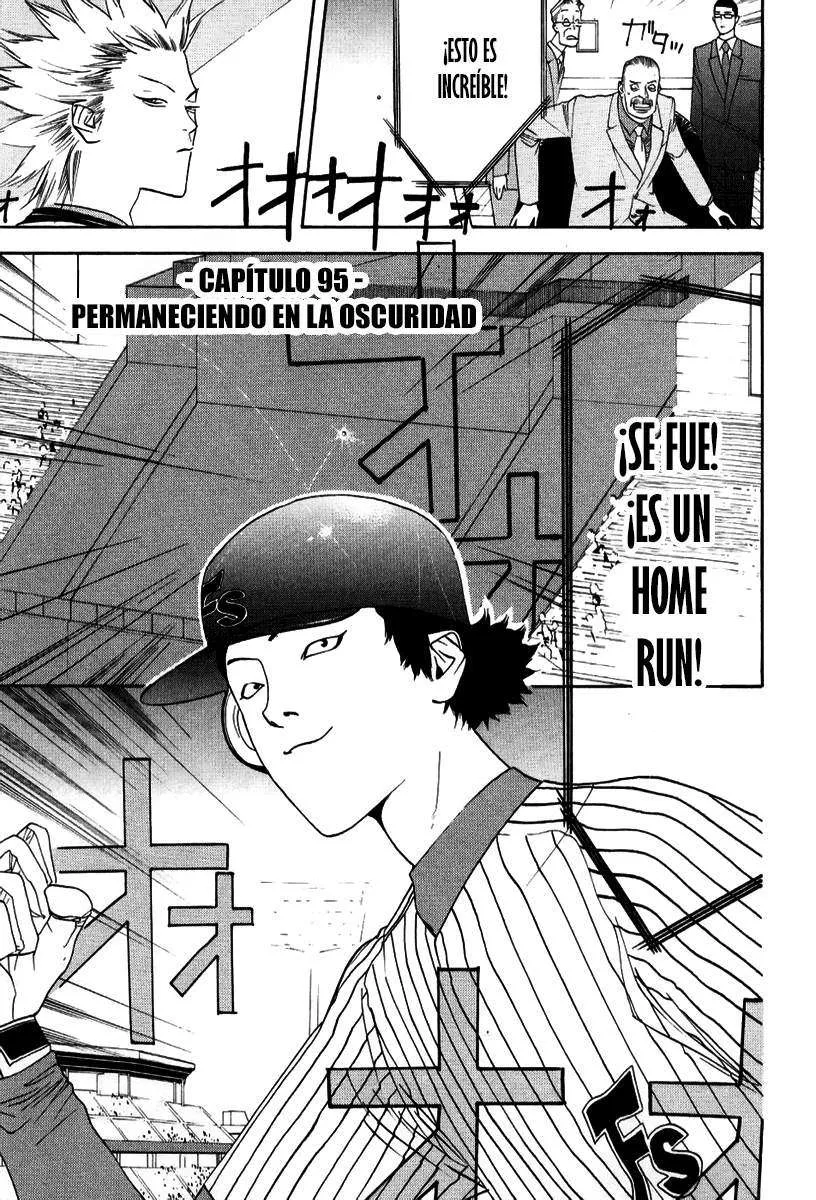 One Outs Capítulo 95 en Línea - página 1