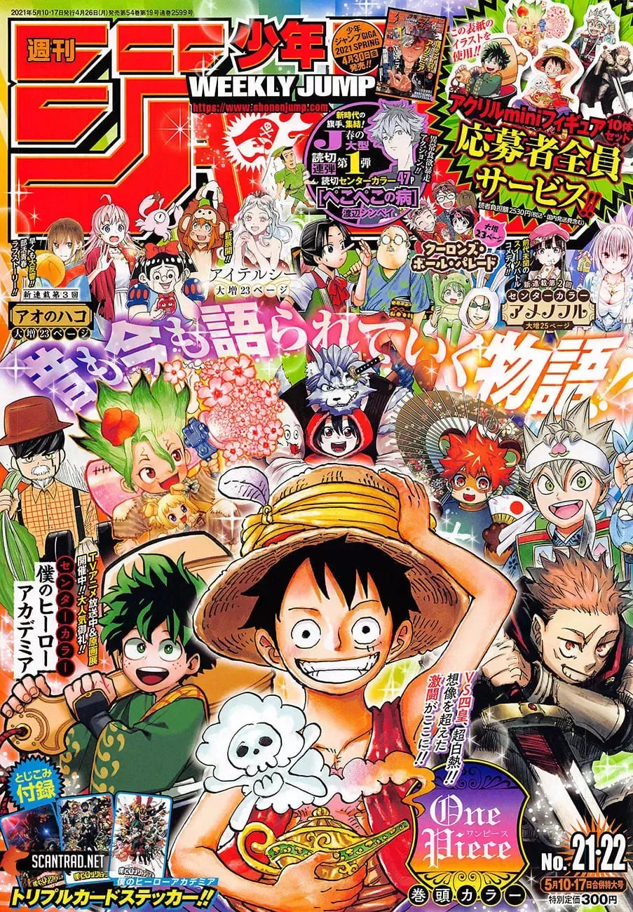 One Piece Capítulo 1011 en Línea - página 1
