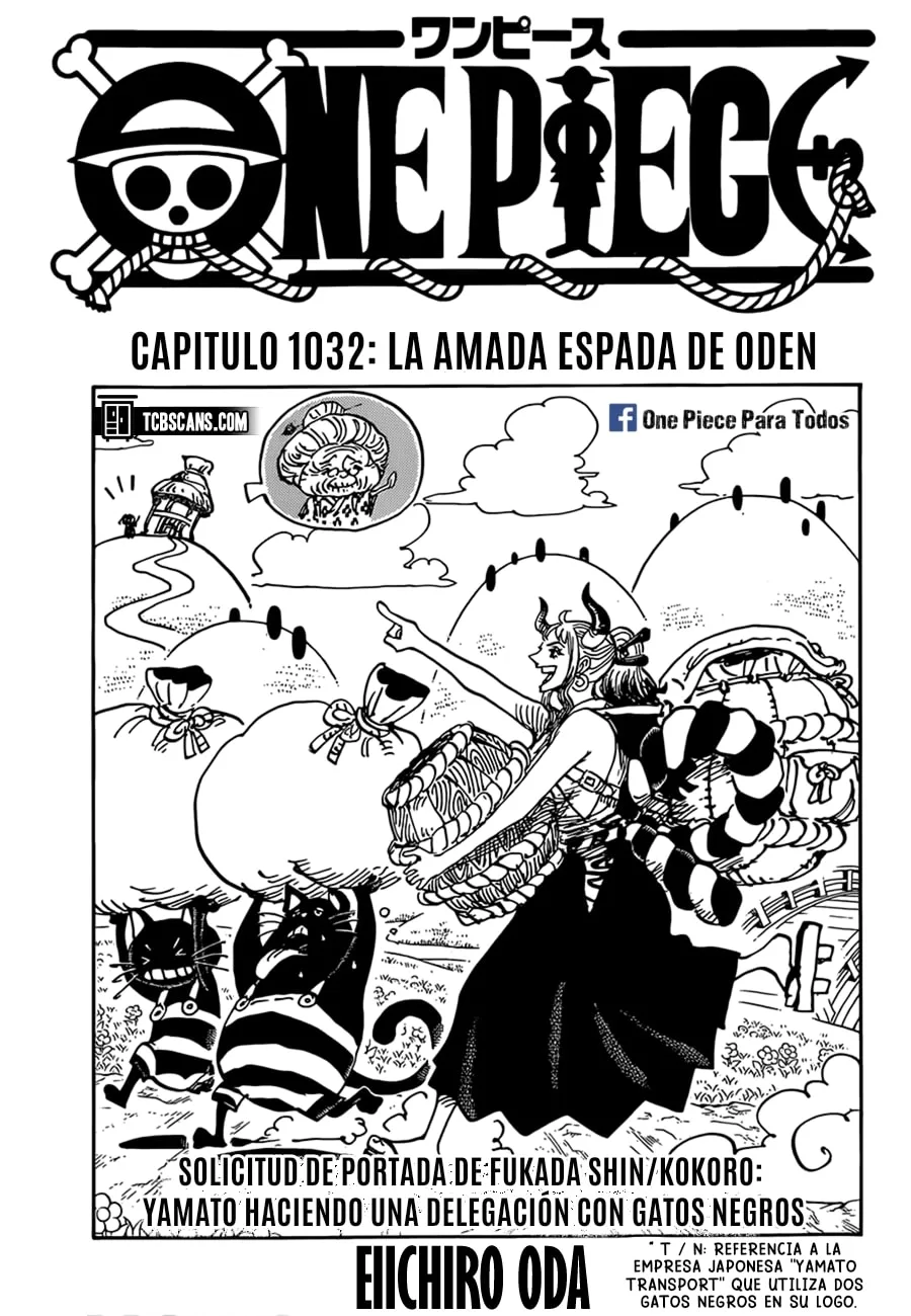 One Piece Capítulo 1032 en Línea - página 1
