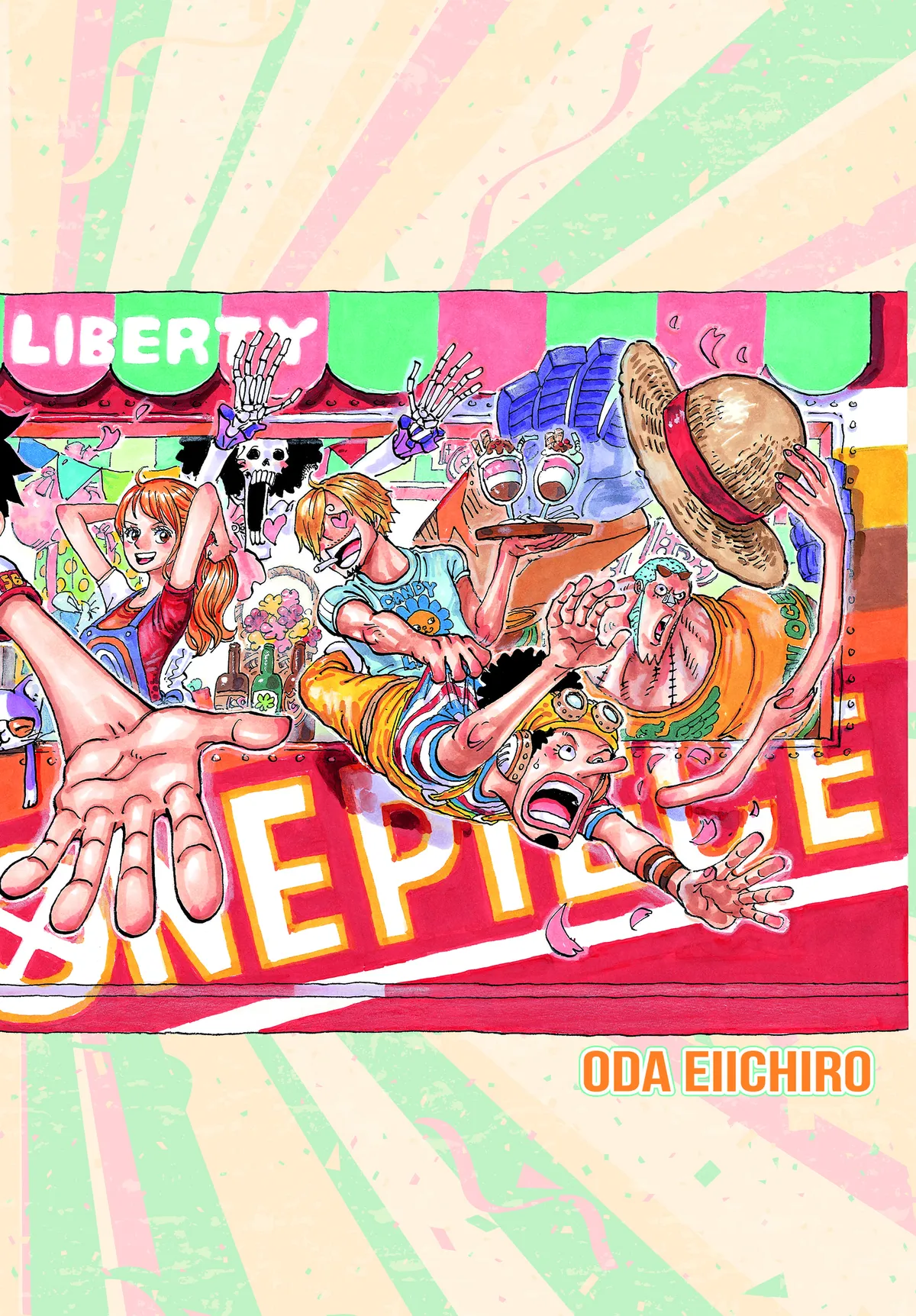 One Piece Capítulo 1045 en Línea - página 1