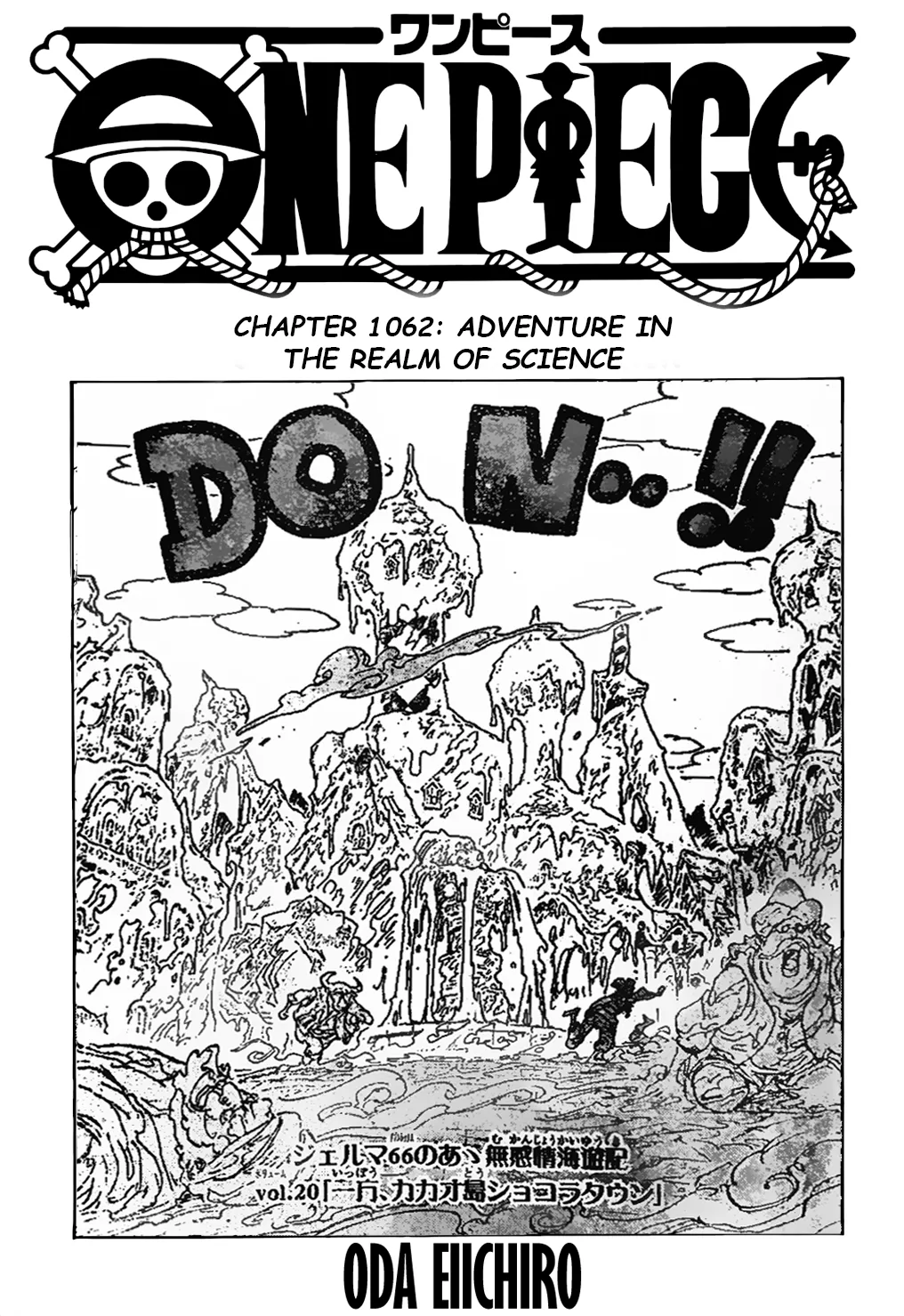 One Piece Capítulo 1062 en Línea - página 1