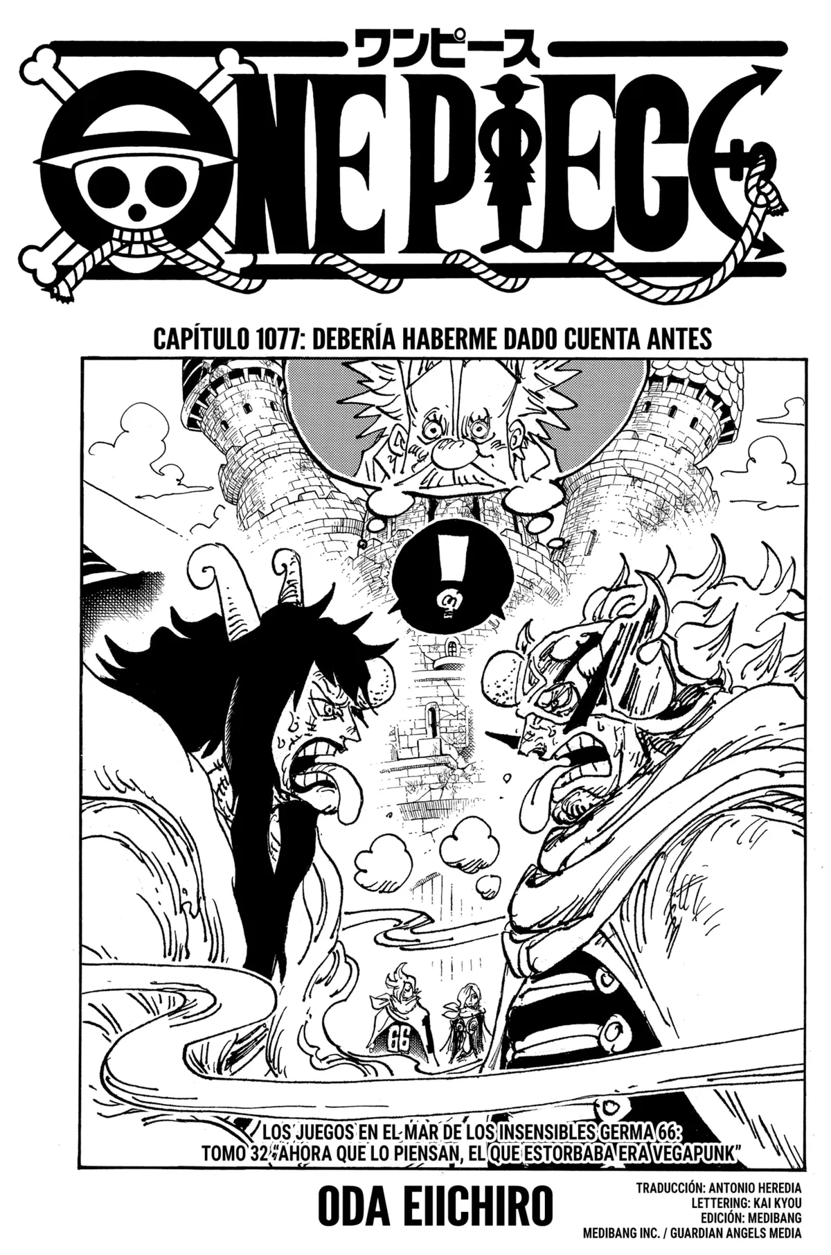 One Piece Capítulo 1077 en Línea - página 1
