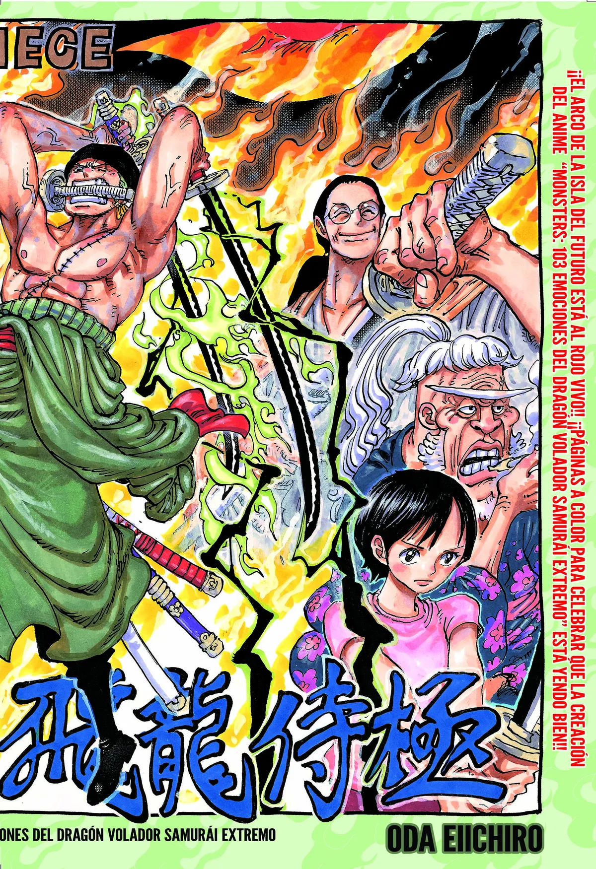 One Piece Capítulo 1094 en Línea - página 1