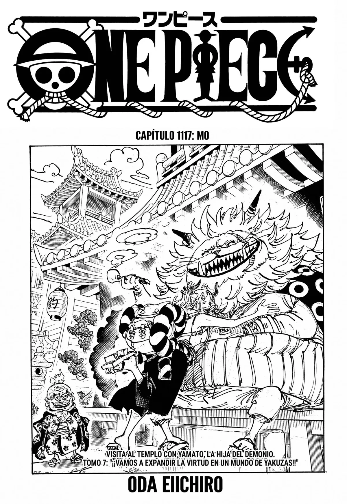 One Piece Capítulo 1117 en Línea - página 1