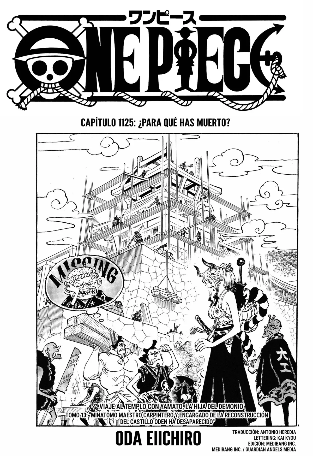 One Piece Capítulo 1125 en Línea - página 1