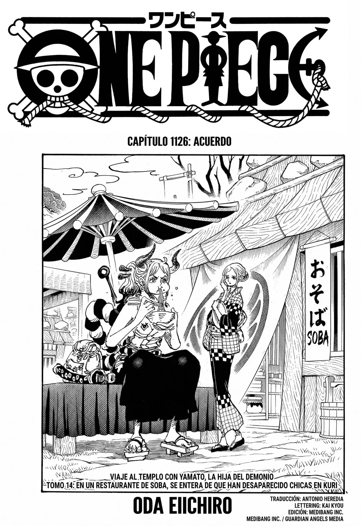 One Piece Capítulo 1126 en Línea - página 1