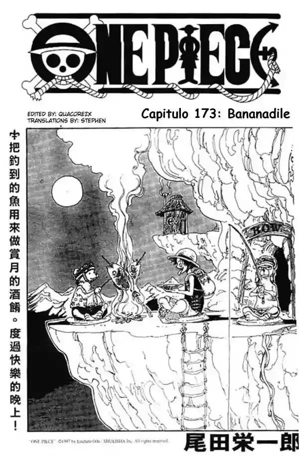 One Piece Capítulo 173 en Línea - página 1