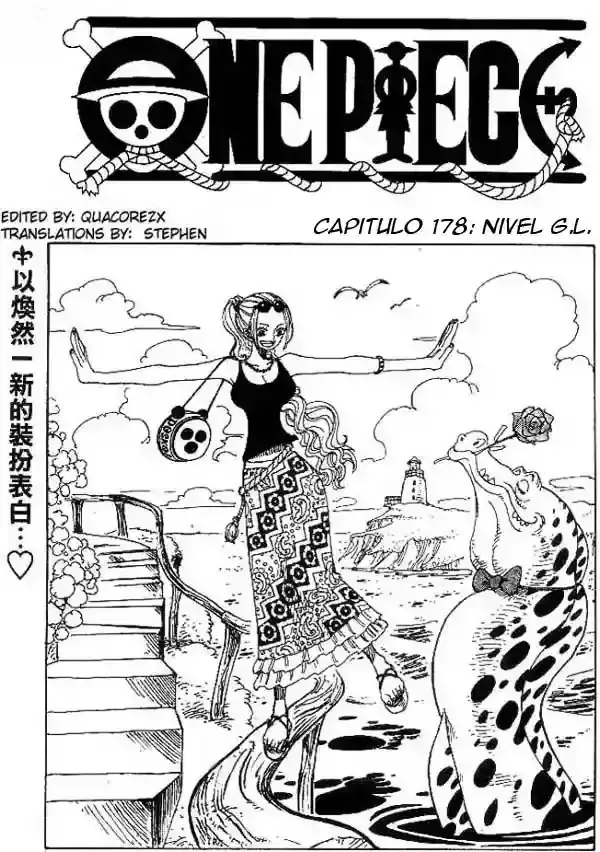 One Piece Capítulo 178 en Línea - página 1