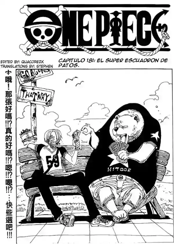 One Piece Capítulo 181 en Línea - página 1