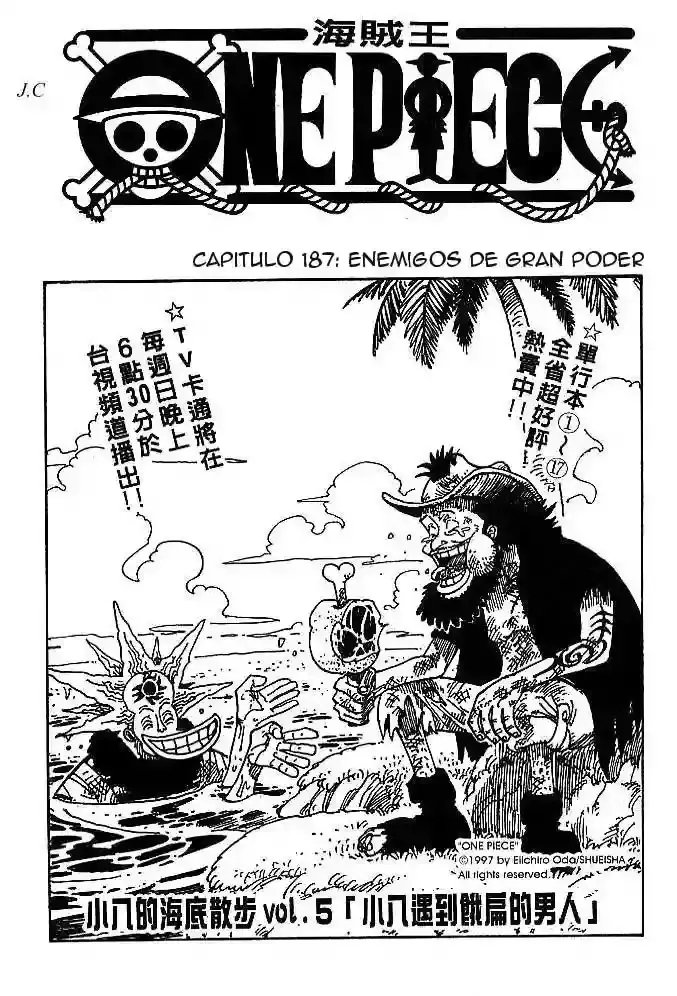 One Piece Capítulo 187 en Línea - página 1