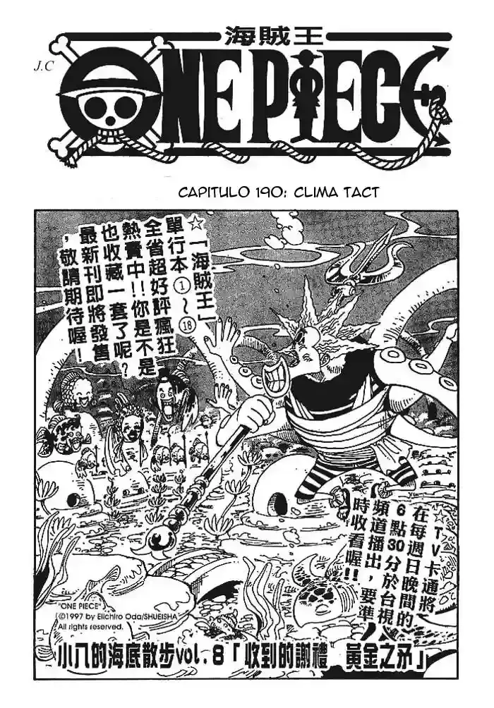 One Piece Capítulo 190 en Línea - página 1