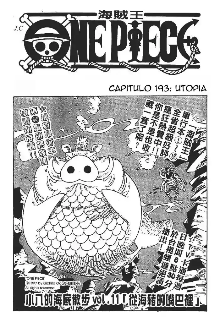 One Piece Capítulo 193 en Línea - página 1