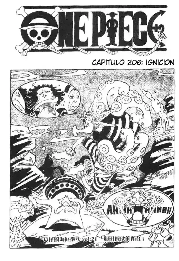One Piece Capítulo 206 en Línea - página 1