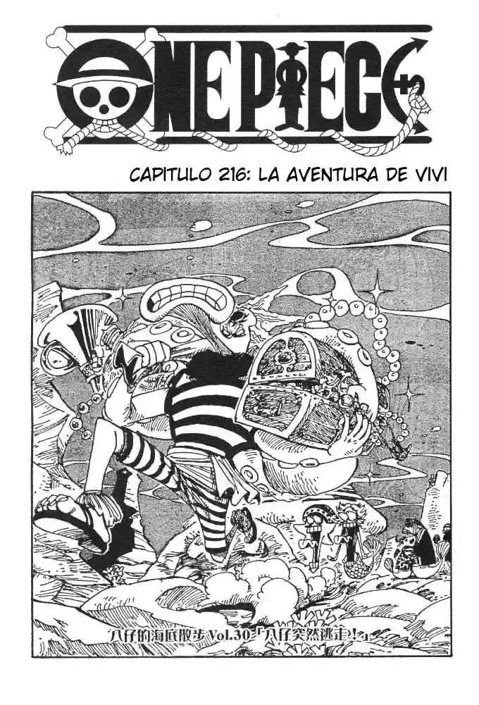 One Piece Capítulo 216 en Línea - página 1