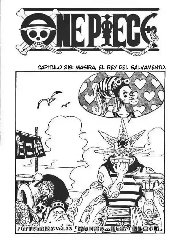 One Piece Capítulo 219 en Línea - página 1