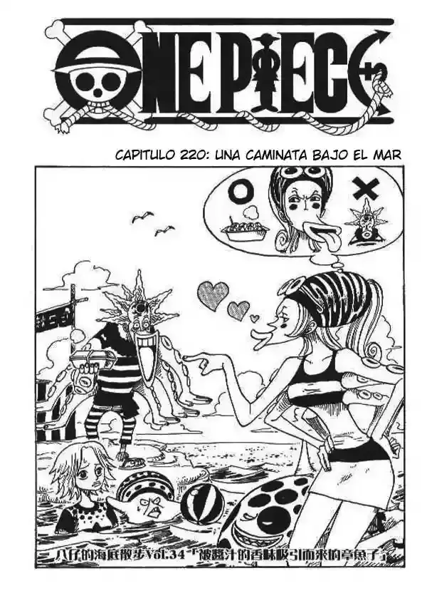 One Piece Capítulo 220 en Línea - página 1