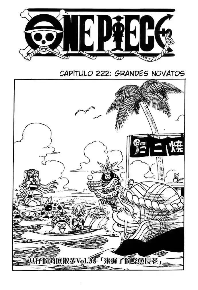 One Piece Capítulo 222 en Línea - página 1