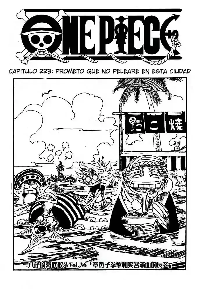 One Piece Capítulo 223 en Línea - página 1