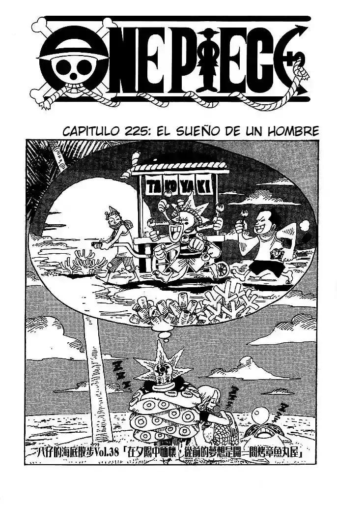 One Piece Capítulo 225 en Línea - página 1