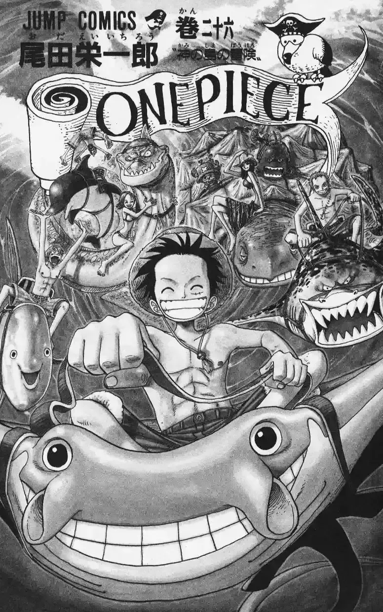 One Piece Capítulo 237 en Línea - página 1