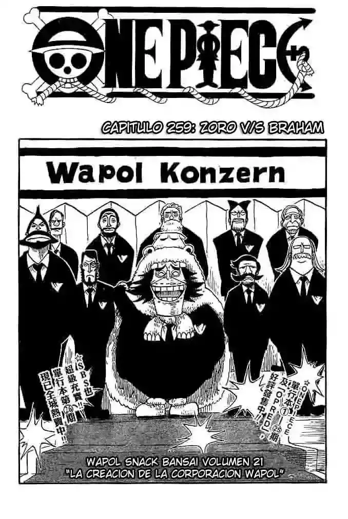 One Piece Capítulo 259 en Línea - página 1