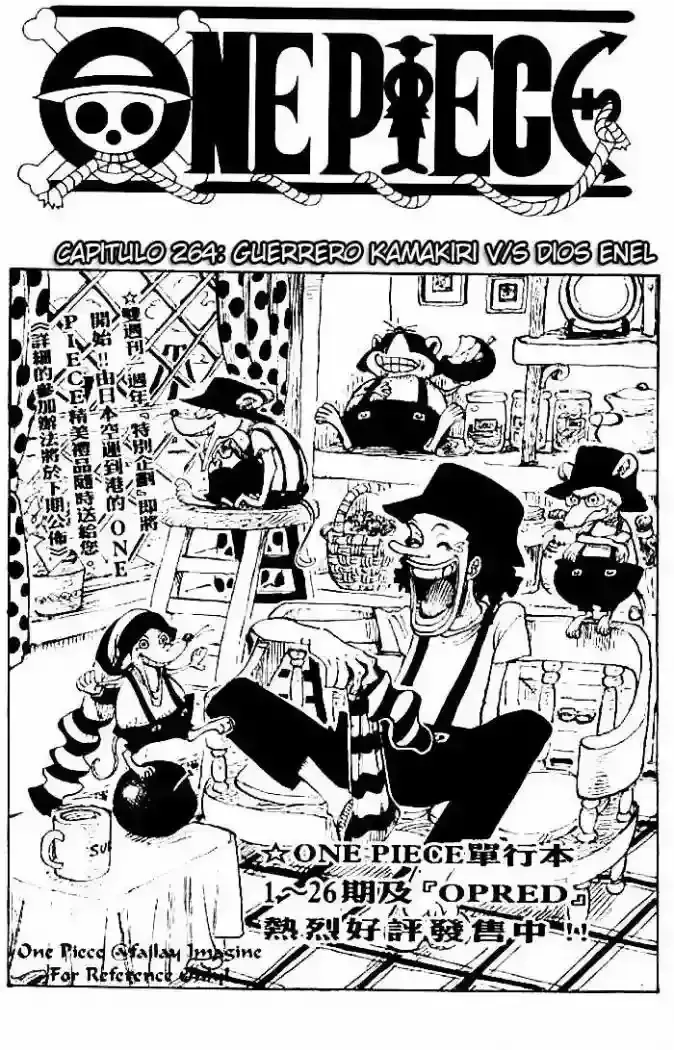 One Piece Capítulo 264 en Línea - página 1