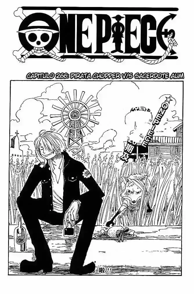 One Piece Capítulo 266 en Línea - página 1