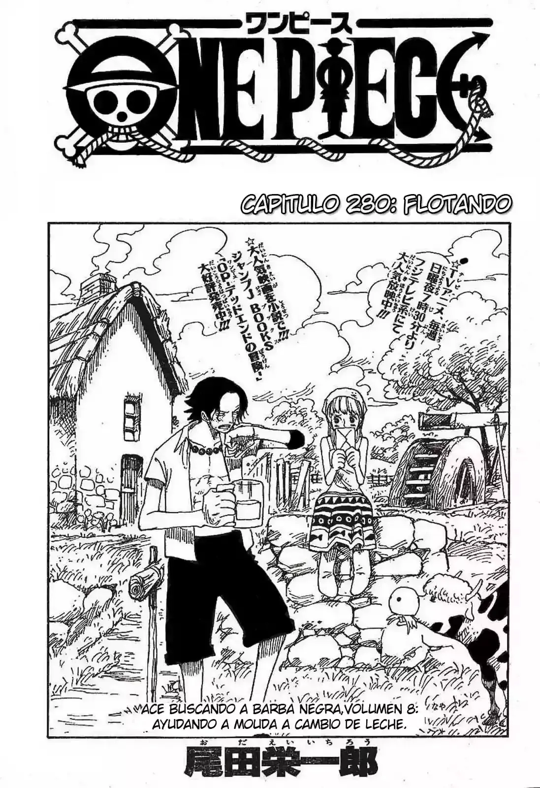 One Piece Capítulo 280 en Línea - página 1