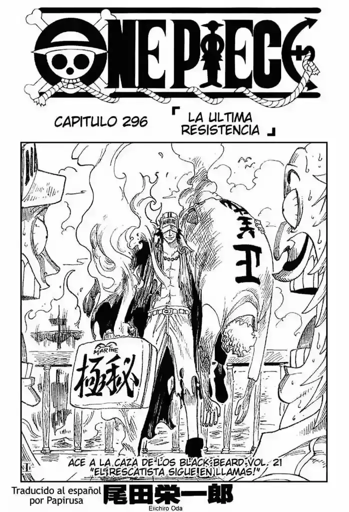One Piece Capítulo 296 en Línea - página 1