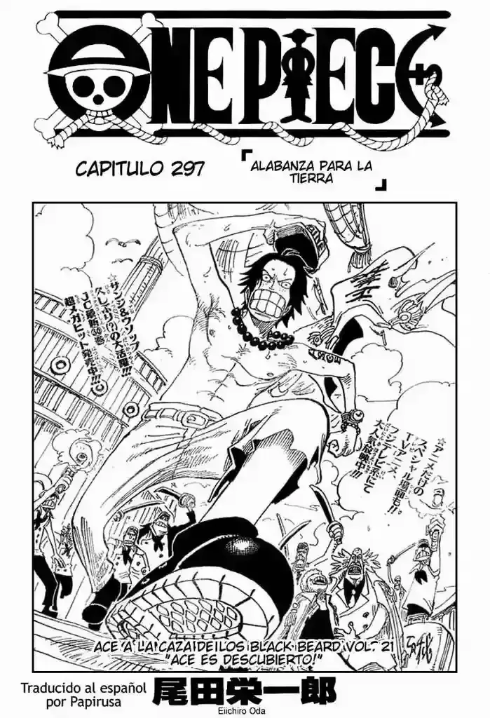 One Piece Capítulo 297 en Línea - página 1