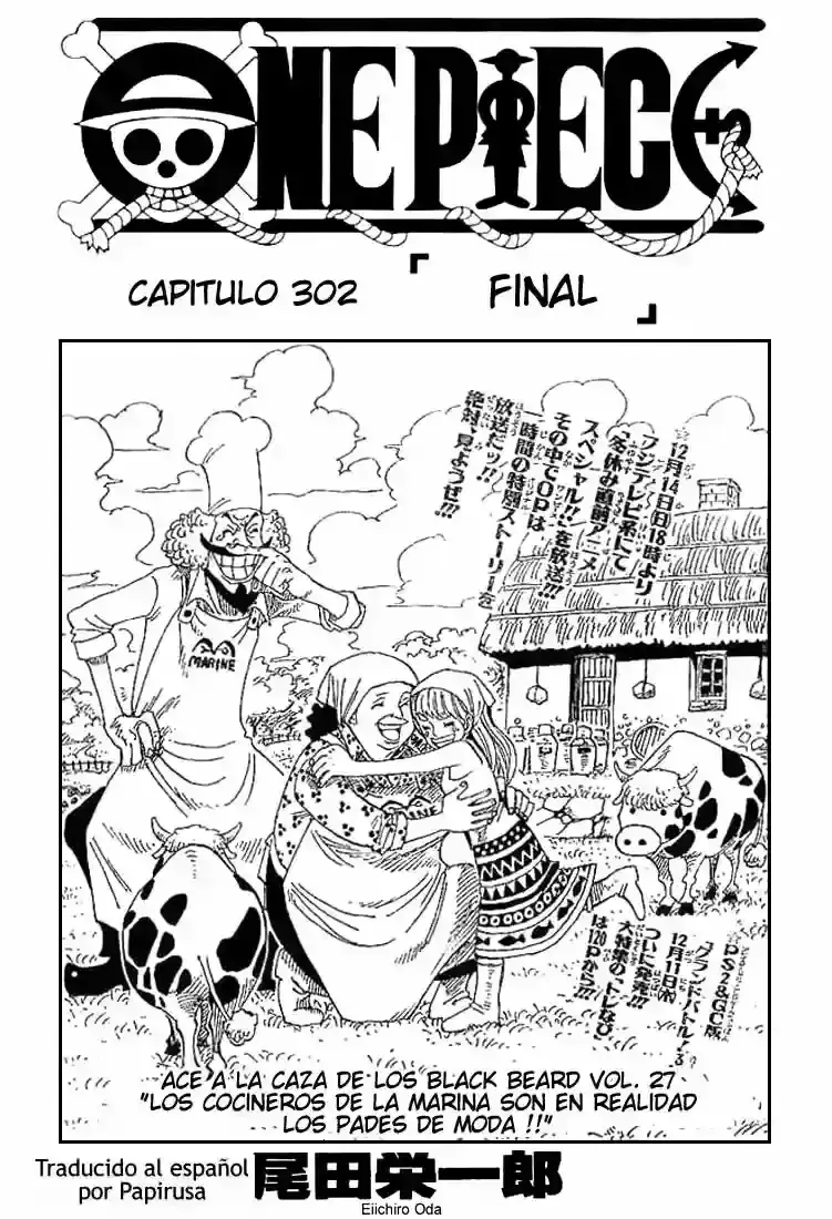 One Piece Capítulo 302 en Línea - página 1