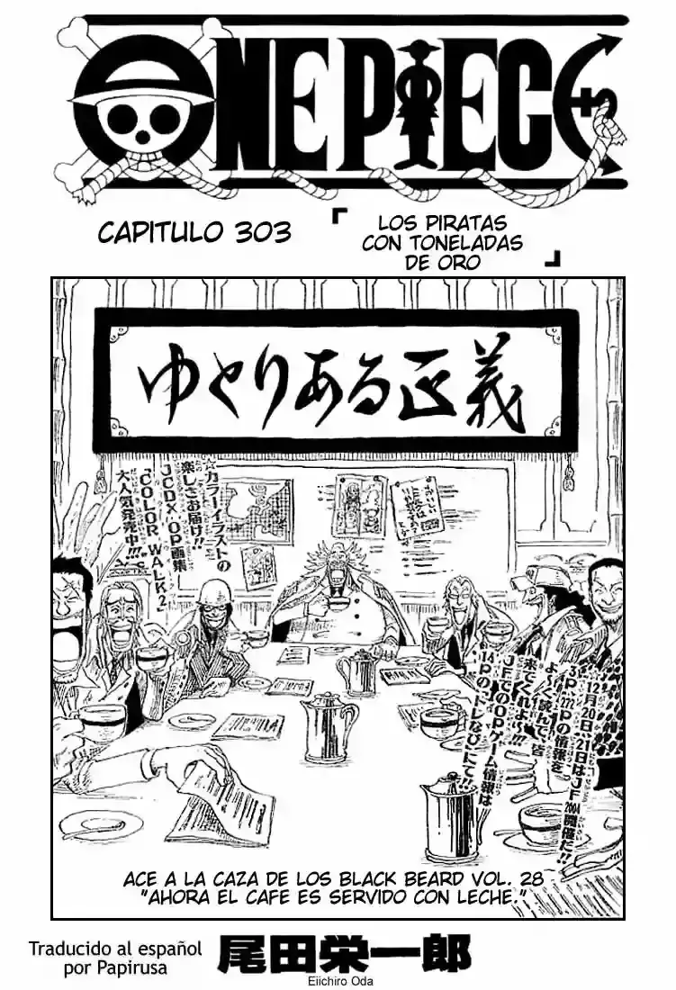 One Piece Capítulo 303 en Línea - página 1
