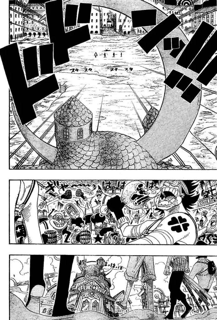 One Piece Capítulo 330 en Línea - página 1