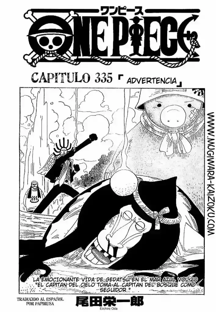 One Piece Capítulo 335 en Línea - página 1