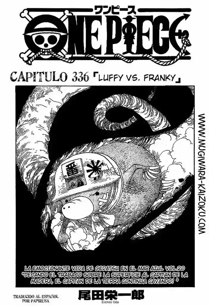 One Piece Capítulo 336 en Línea - página 1