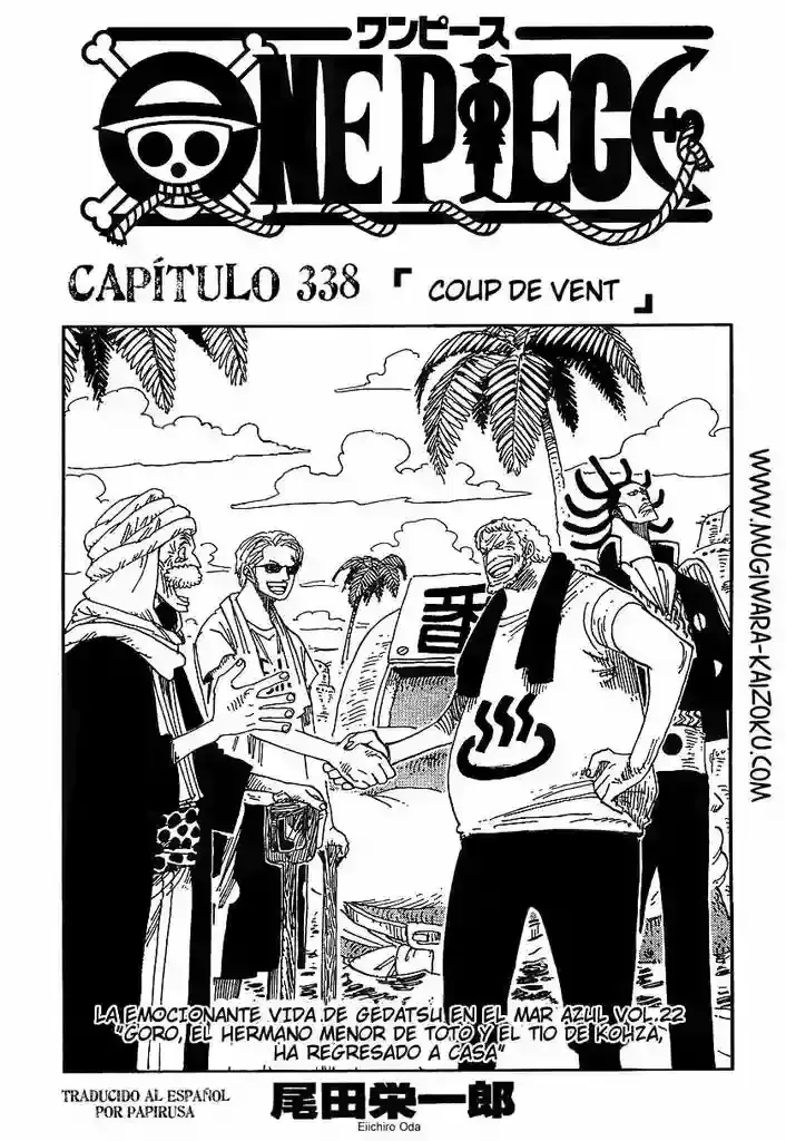 One Piece Capítulo 338 en Línea - página 1