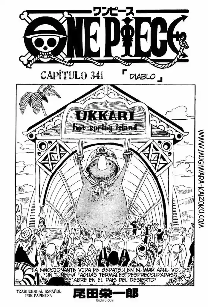 One Piece Capítulo 341 en Línea - página 1