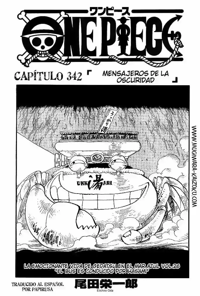 One Piece Capítulo 342 en Línea - página 1