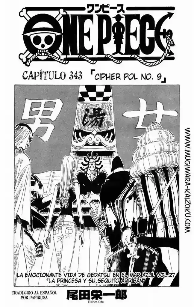 One Piece Capítulo 343 en Línea - página 1