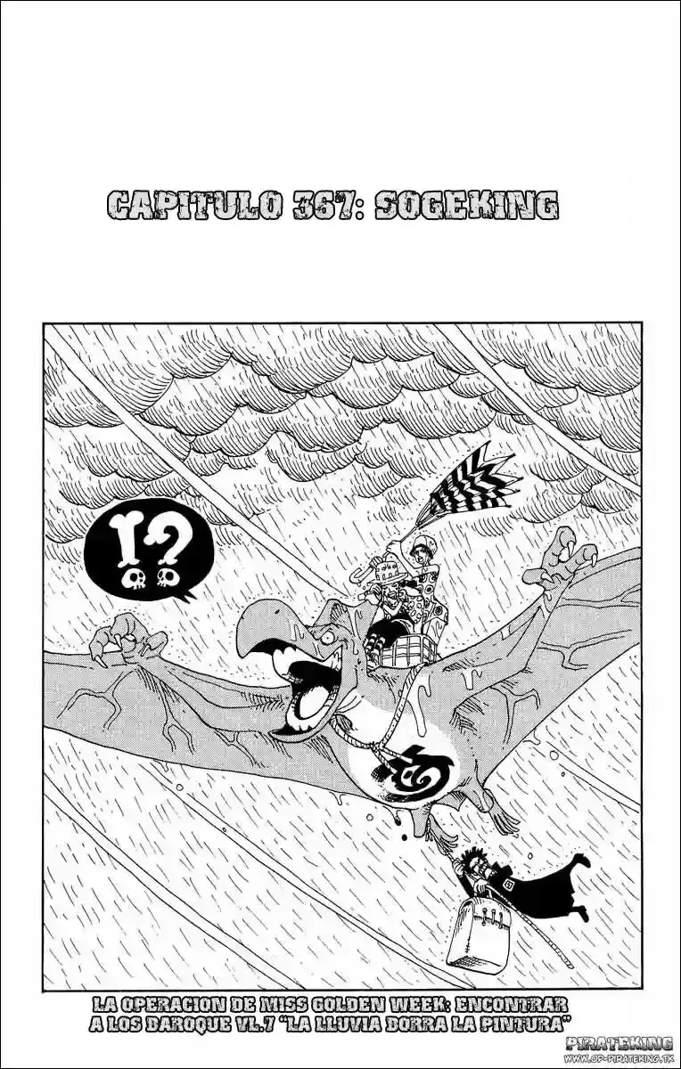 One Piece Capítulo 367 en Línea - página 1
