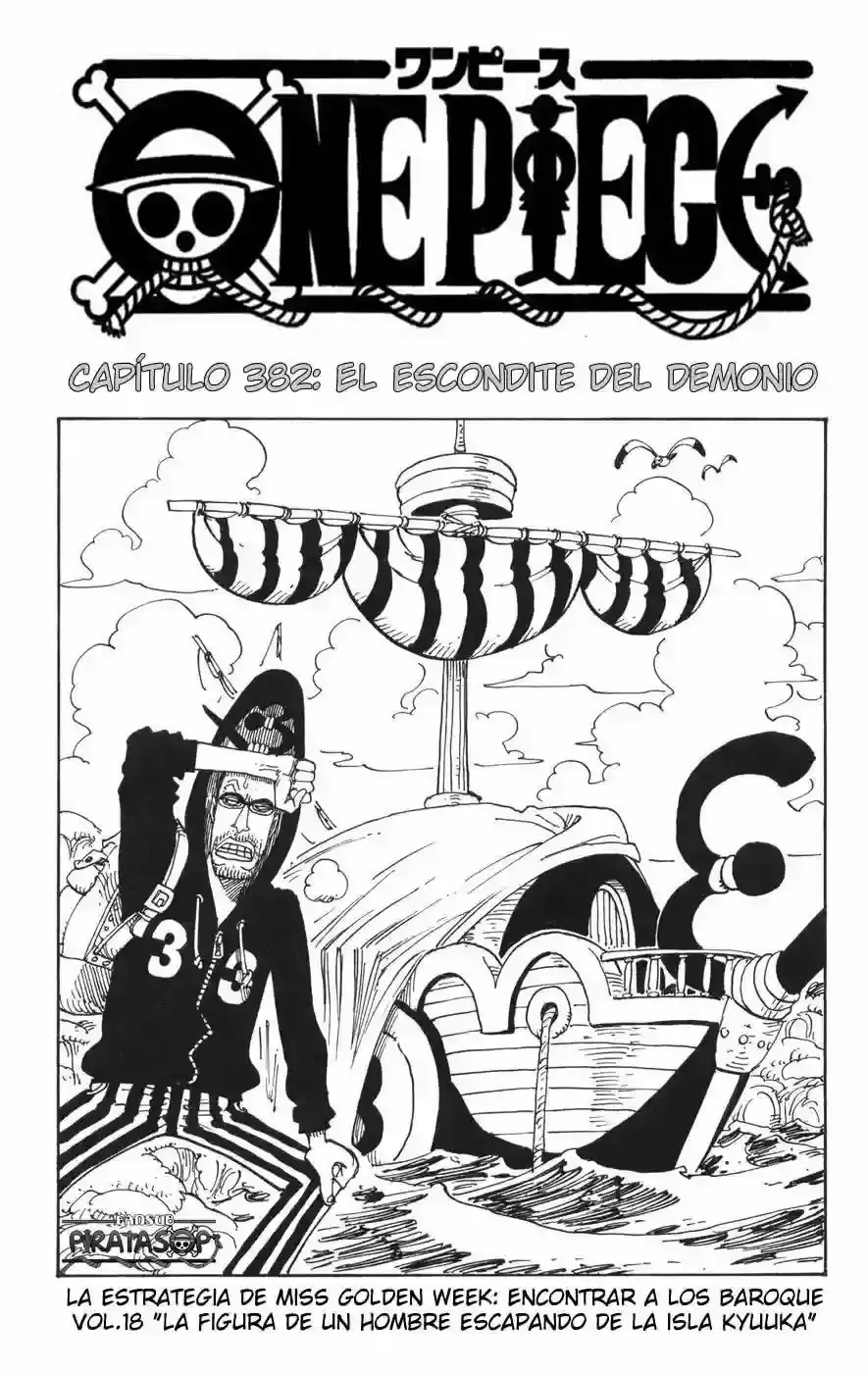 One Piece Capítulo 382 en Línea - página 1