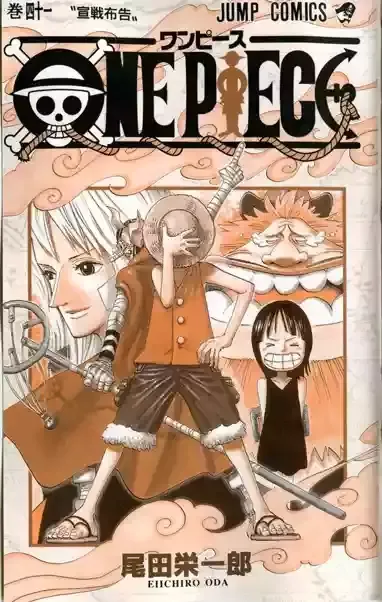 One Piece Capítulo 389 en Línea - página 1