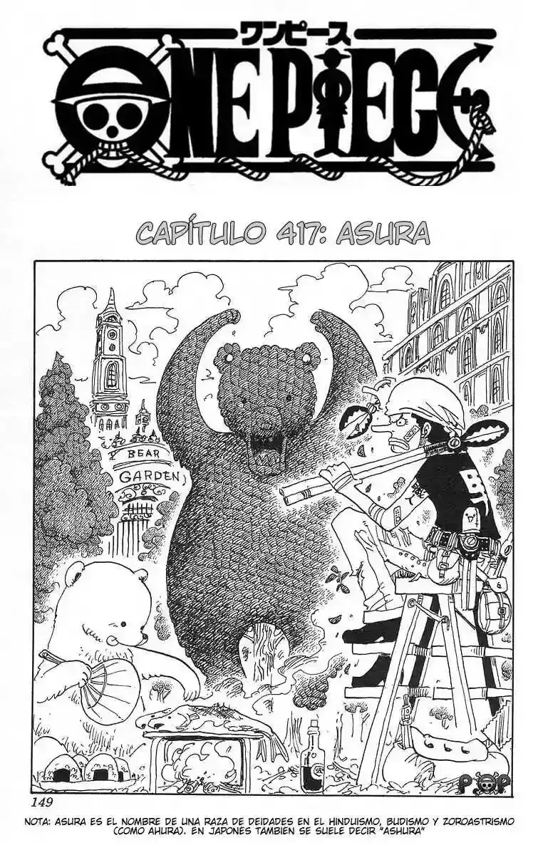 One Piece Capítulo 417 en Línea - página 1