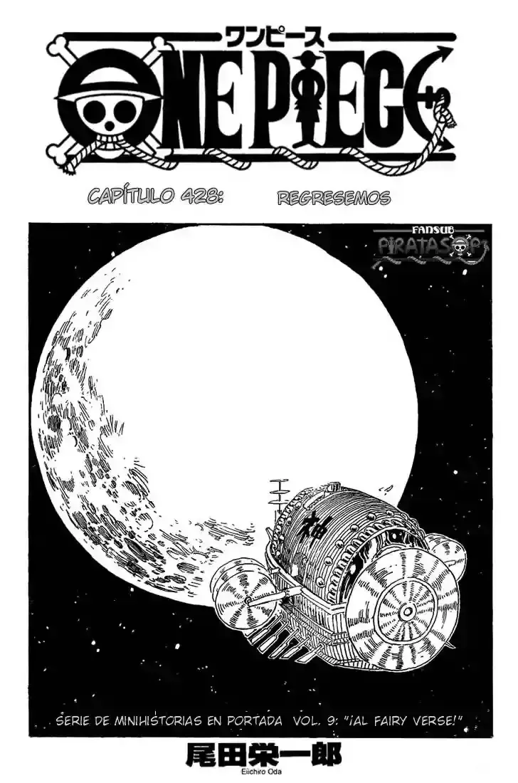 One Piece Capítulo 428 en Línea - página 1