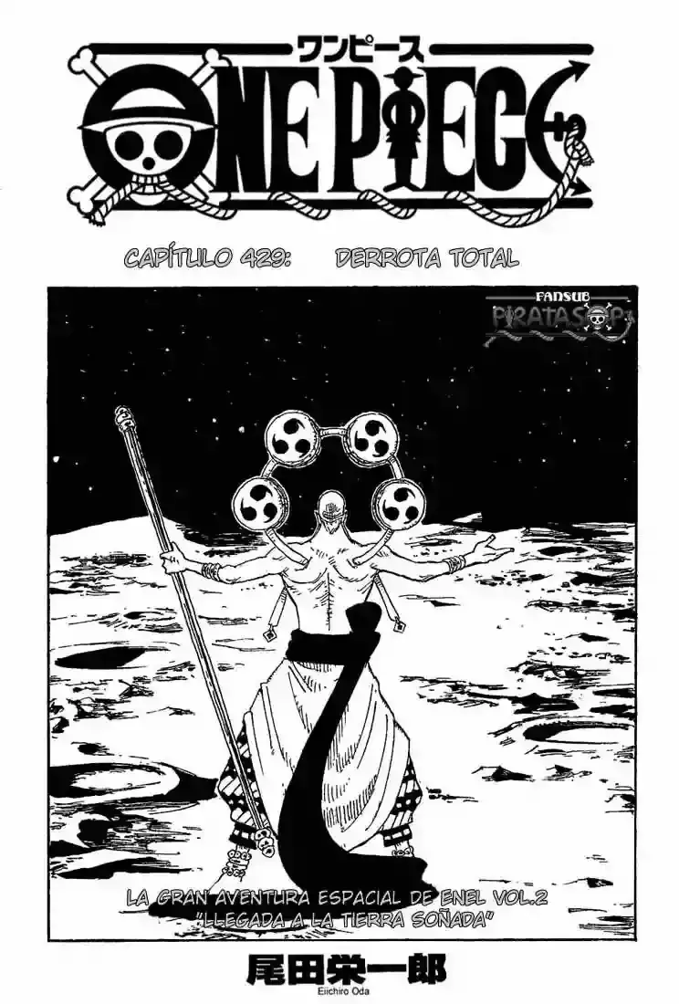One Piece Capítulo 429 en Línea - página 1