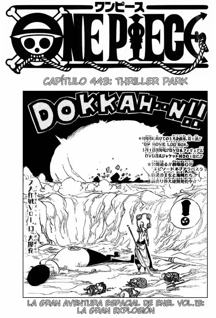 One Piece Capítulo 443 en Línea - página 1
