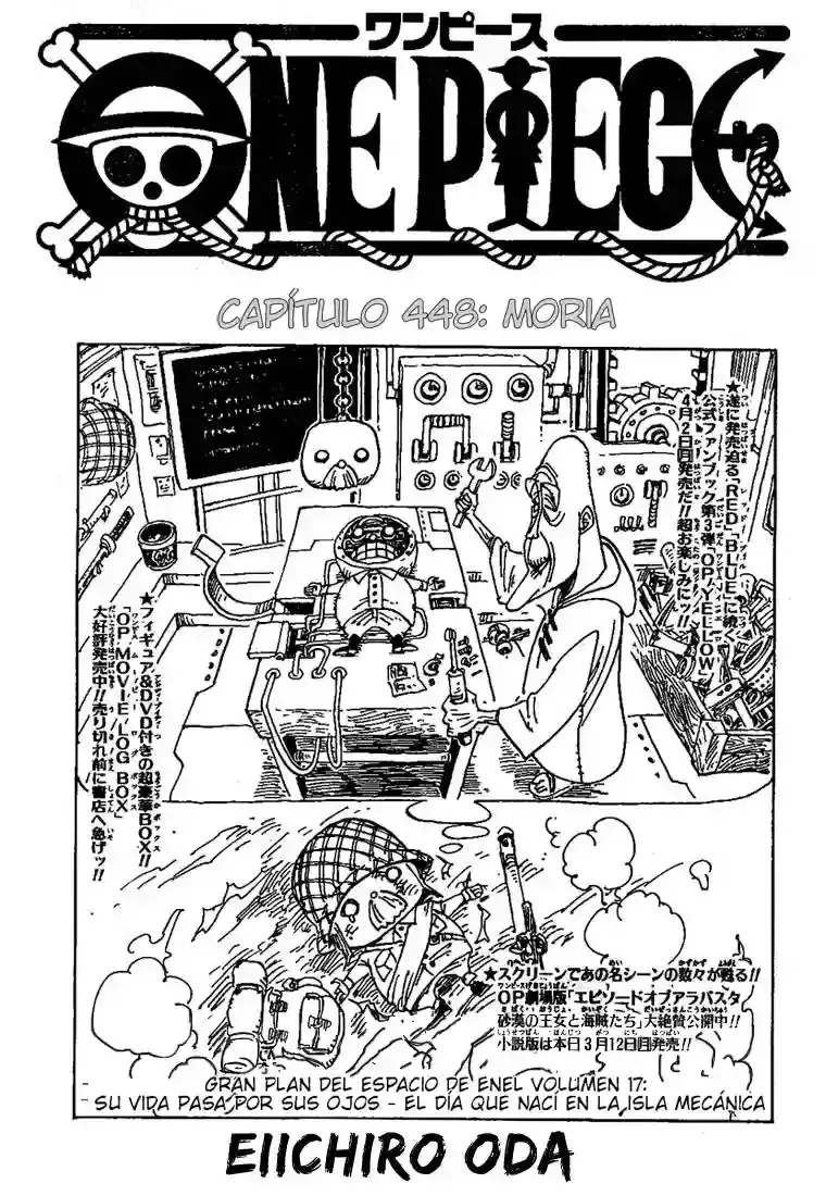 One Piece Capítulo 448 en Línea - página 1