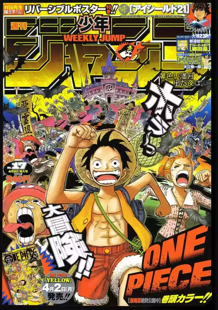 One Piece Capítulo 449 en Línea - página 1