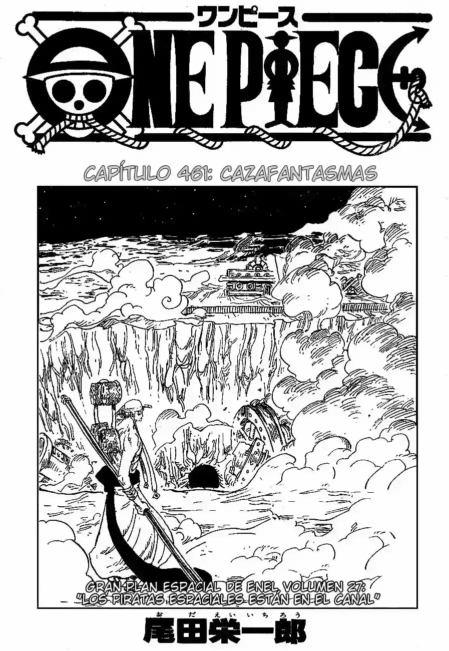 One Piece Capítulo 461 en Línea - página 1