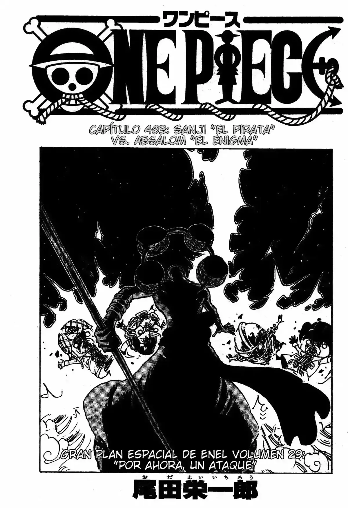 One Piece Capítulo 463 en Línea - página 1